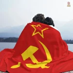 Drap de présentation CCCP, symbole de l'Union soviétique