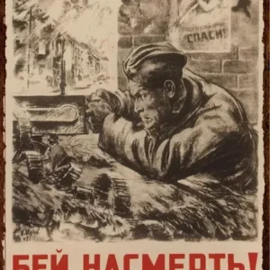 Plaque métal Bei Nasmert Frappe jusqu'à la mort 1942