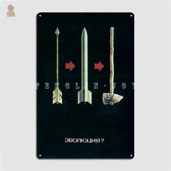 plaque-metal-evolyutsiya-evolution-armes-fleche-missile-hache-1 Plaque métal Evolyutsiya avec motifs d'armes et de hache