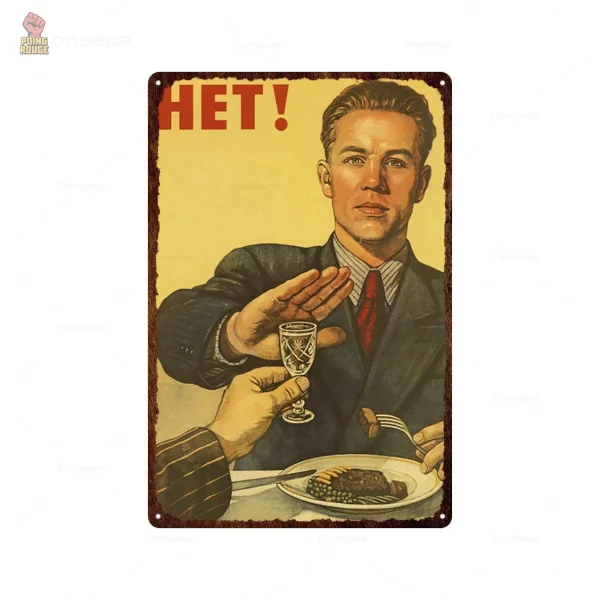 Plaque métal homme camarade et frère - vue 4