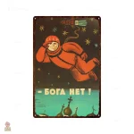 Plaque métal Laika premier animal en orbite 1957 - vue 12