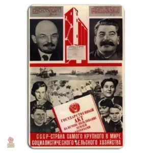 Plaque métal Lenine Staline agriculture socialiste