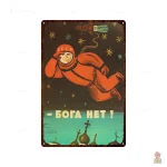 Plaque métal Luxury Gay Space Communism - vue 2