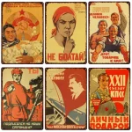 Plaque métal Luxury Gay Space Communism - vue 14