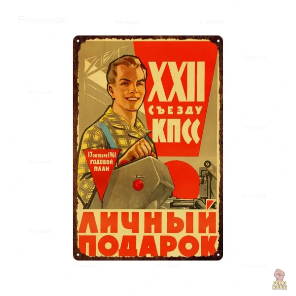 Affiche métal rouge inspirée de Staline