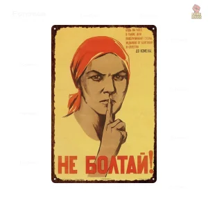 Plaque métal Ne Boltai Ne Bavardez Pas
