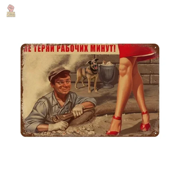 plaque-metal-ne-perds-pas-tes-minutes-ouvrier-pin-up-1 Plaque métal "Ne perds pas tes minutes" ouvrier pin-up