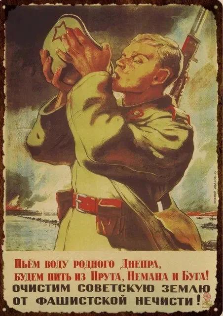 Plaque metal communiste