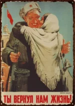 Plaque métal "Notre vérité, battons-nous Staline - vue 2