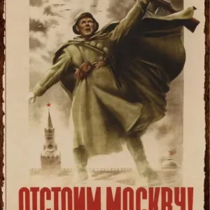 Plaque métal OTSTOIM : Défendre Moscou, soldat Kremlin