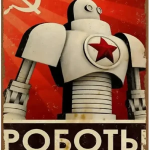 Plaque métal robot soviétique constructiviste rouge