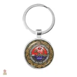 Porte-clés armoires RSS arménienne en bronze - vue 5