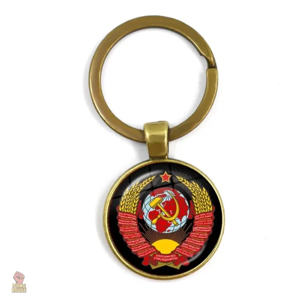 Porte-clés arménien avec emblème