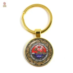 Porte-clés Armoires RSS Arménienne Faufile Marteau Or