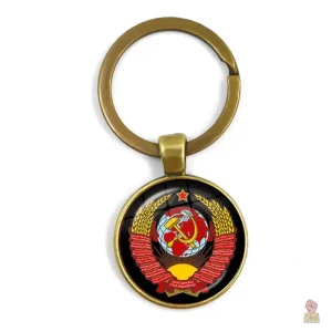 Porte-clés armoires URSS faucille marteau étoile bronze