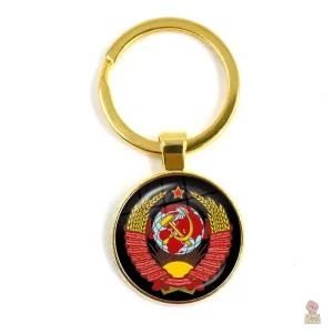 Porte-clés armoires URSS faucille marteau étoile noir or