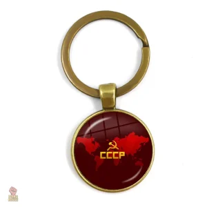 Porte-clés CCCP carte monde faucille marteau bordeaux bronze