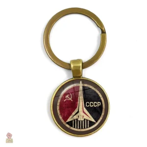 Porte-clés CCCP faucille et marteau en bronze