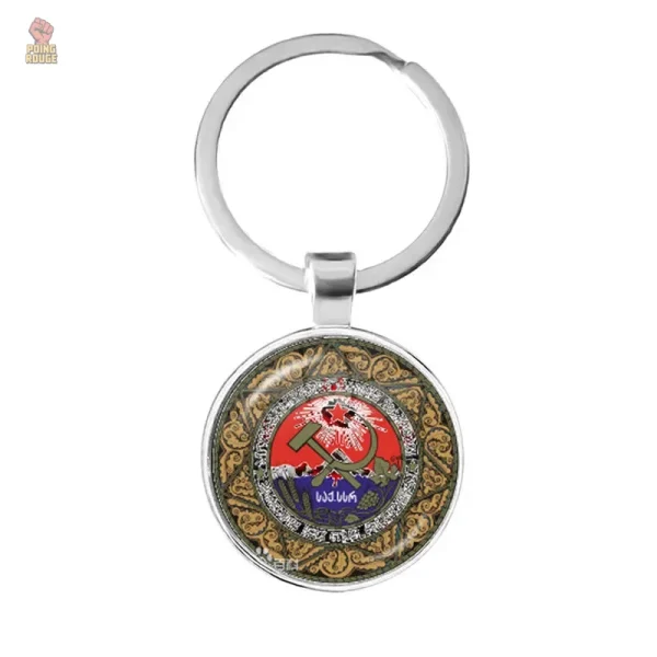 Porte-clés CCCP carte monde faucille marteau bordeaux bronze - vue 7