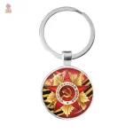 Porte-clés CCCP carte monde faucille marteau bordeaux bronze - vue 14