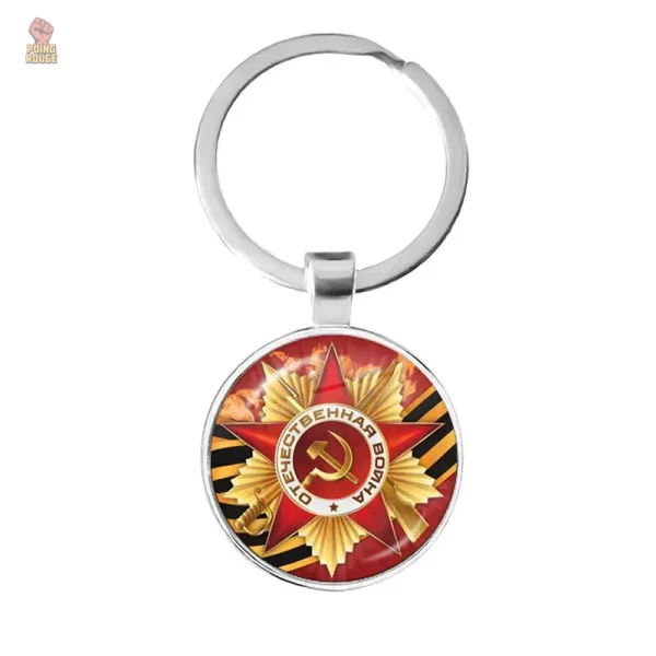 Porte-clés CCCP carte monde faucille marteau bordeaux bronze - vue 14