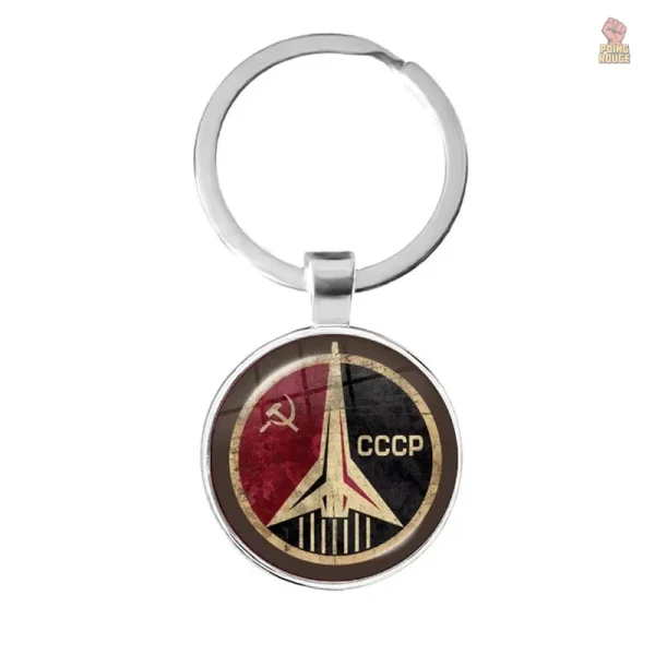 Porte-clés CCCP carte monde faucille marteau bordeaux bronze - vue 24