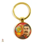 Porte-clés CCCP carte monde faucille marteau bordeaux bronze - vue 31