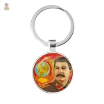 Porte-clés CCCP carte monde faucille marteau bordeaux bronze - vue 34