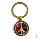 Porte-clés CCCP carte monde faucille marteau bordeaux bronze - vue 38