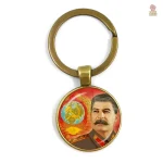 Porte-clés CCCP avec emblème communiste