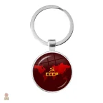 Porte-clés CCCP avec motif faucille marteau