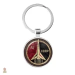 Porte-clés CCCP insigne punk rock faucille marteau en bronze - vue 24