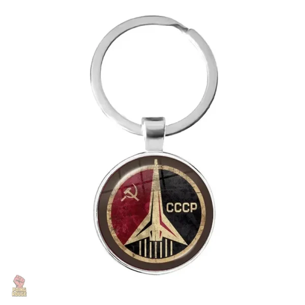 Porte-clés CCCP insigne punk rock faucille marteau en bronze - vue 24