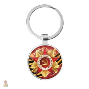 Porte-clés Saint Georges en argent avec ruban