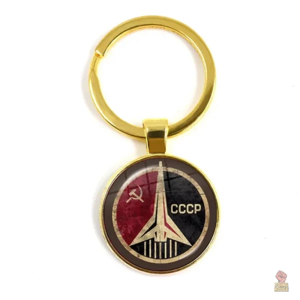 Porte-clés Saint Georges en argent avec ruban - vue 38