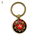Porte-clés Ordre Guerre Patriotique Ruban Saint Georges - vue 18