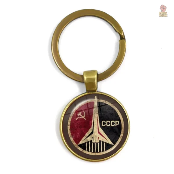 Porte-clés vintage URSS étoile blanche faucille marteau - vue 40