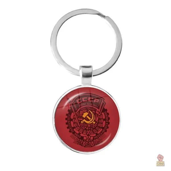 Porte-clés vintage URSS avec étoile blanche et faucille - vue 2