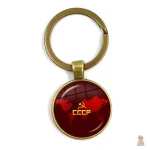 Porte-clés avec symbole communiste en or