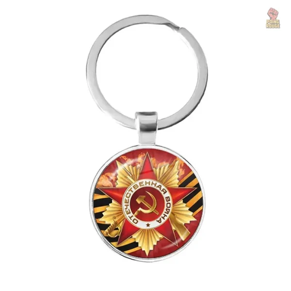 Porte-clés URSS faucille marteau étoile or couronne épis - vue 16
