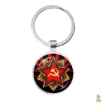 Porte-clés URSS faucille marteau étoile or couronne épis - vue 21