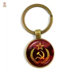 Porte-clés URSS faucille marteau étoile or couronne épis - vue 29