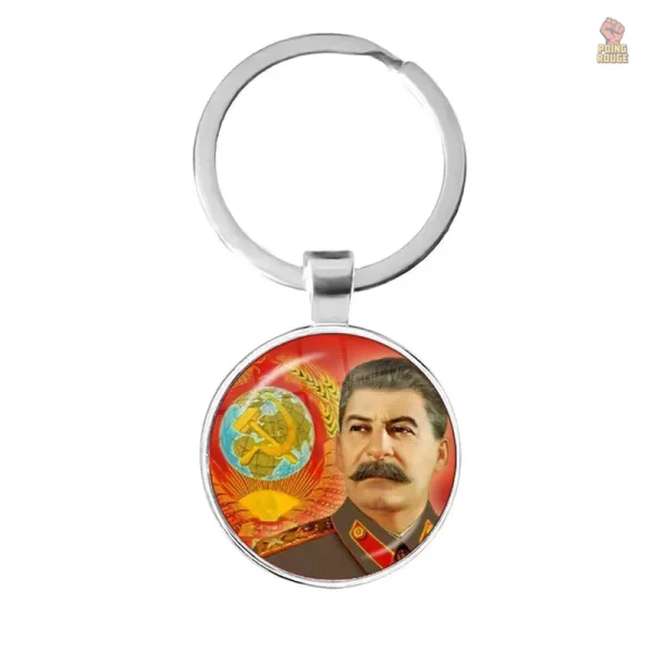 Porte-clés URSS faucille marteau étoile or couronne épis - vue 35
