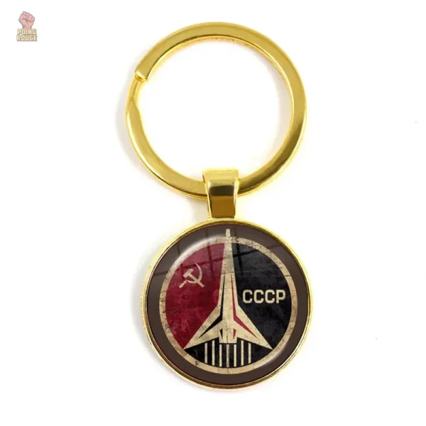 Porte-clés URSS faucille marteau étoile or couronne épis - vue 38
