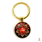 Porte-clés URSS faucille marteau étoile or couronne épic bronze - vue 14