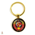 Porte-clés emblème URSS