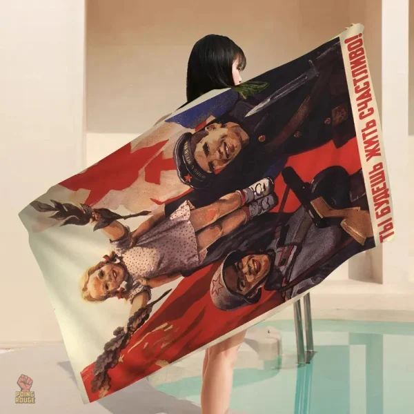 serviette-communiste-futur-radieux-1 Serviette "Futur Radieux" aux motifs communistes
