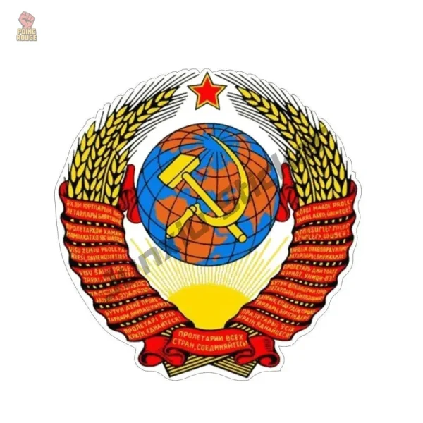 sticker-autocollant-embleme-russie-design-1-vinyle-1 Sticker emblème Russie en vinyle