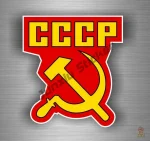 Sticker autocollant emblème Russie design en vinyle