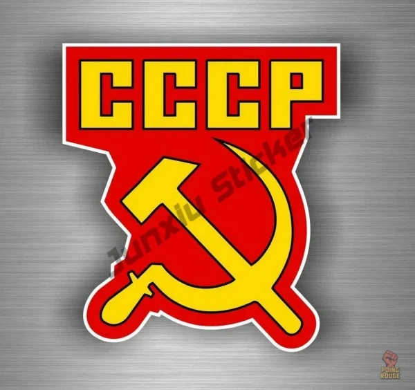 sticker-autocollant-embleme-russie-design-14-vinyle-1 Sticker autocollant emblème Russie design en vinyle